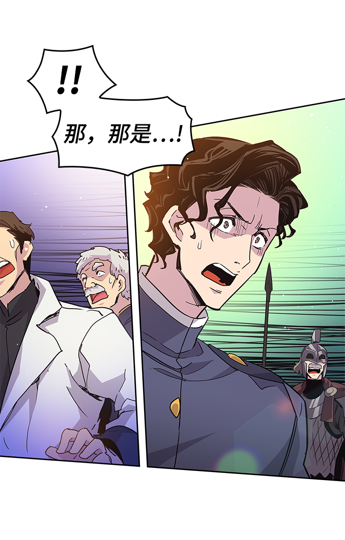 [第16话] 树莓（2）51