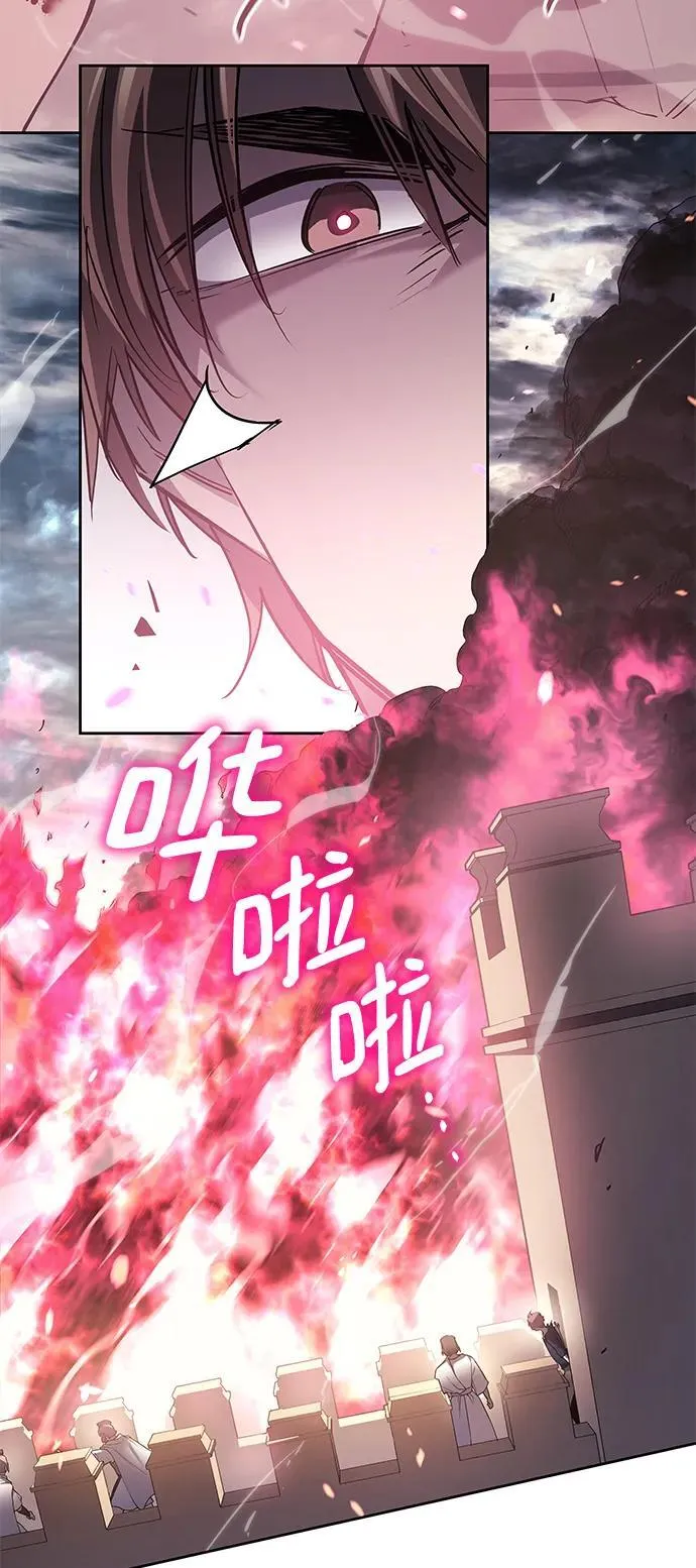 [第116话] 庆典，再次点火（6）16