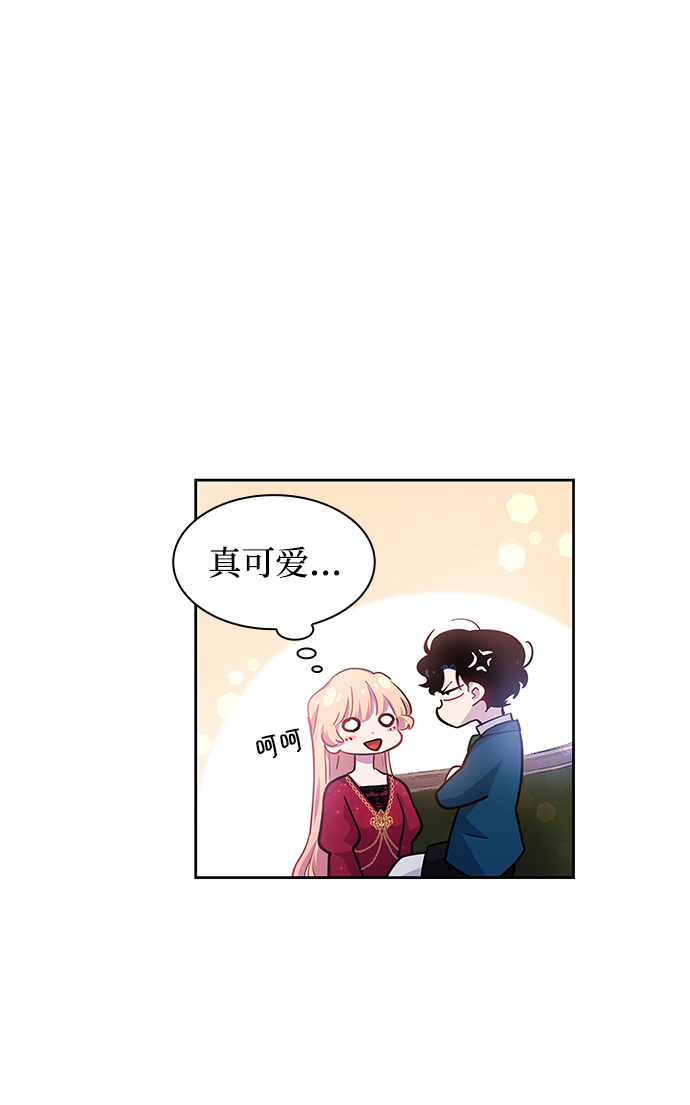 [第61话] 天使的失踪（7）4