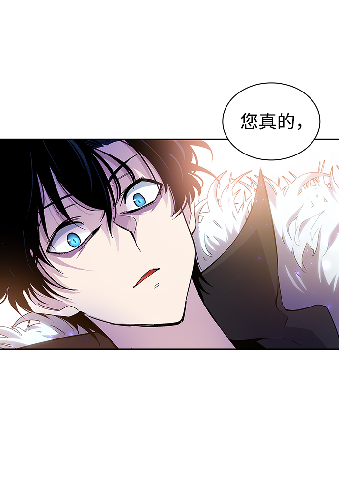 [第24话] 预言的轨迹（2）8