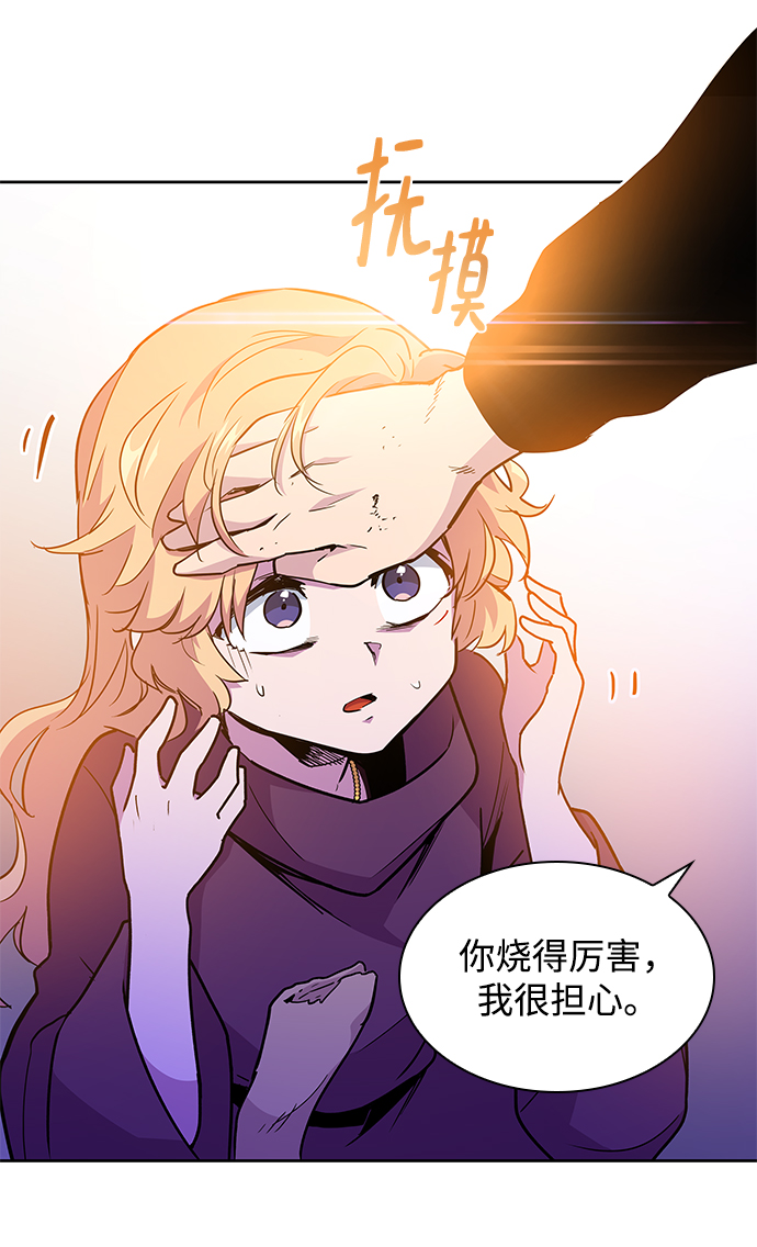 [第34话] 庆典，点火（2）64