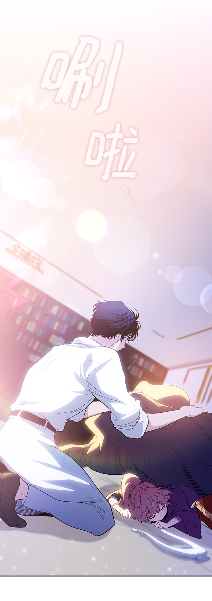 [第27话] 牙齿（2）14
