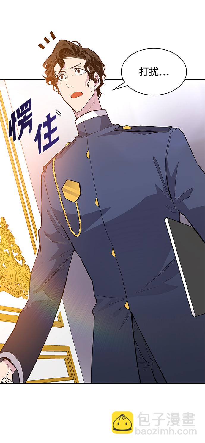 [第29话] 牙齿（4）15