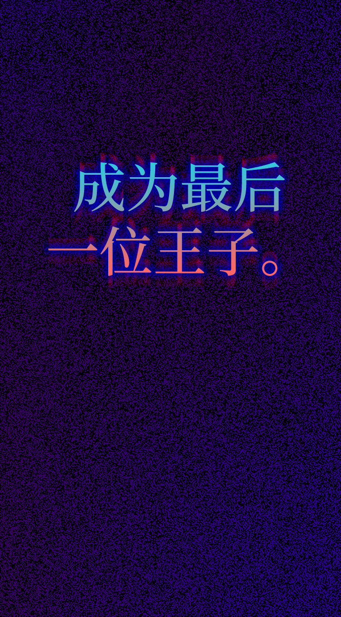 [第20话] 乌鸦戏法（3）54