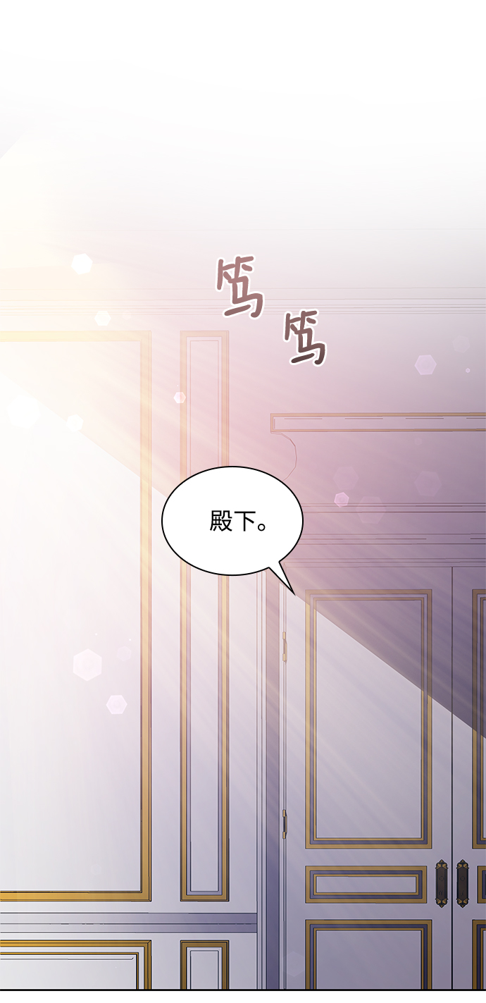 [第52话] 赐油者（3）57