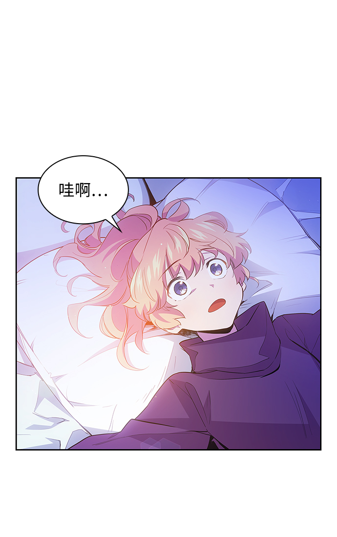 [第19话] 乌鸦戏法（2）1