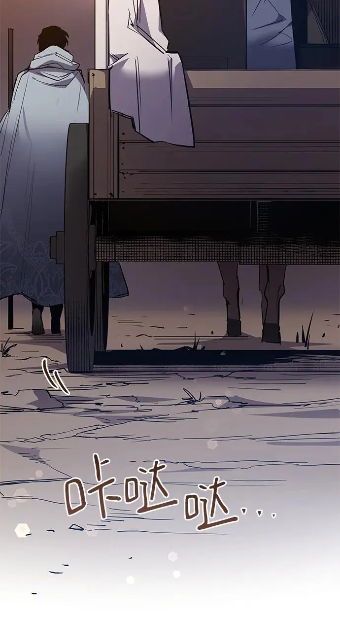 [第100话] 尤罗奇亚（1）76
