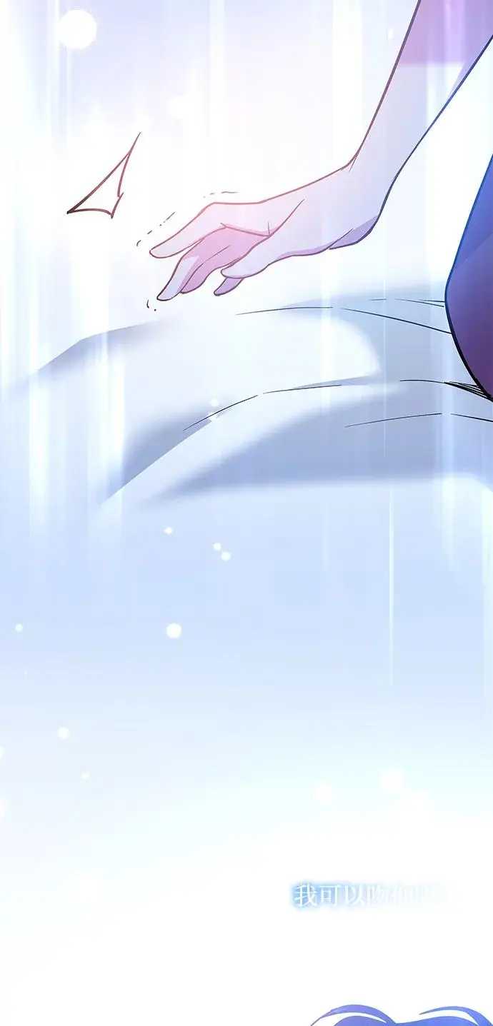 [第96话] 孤儿们（5）55