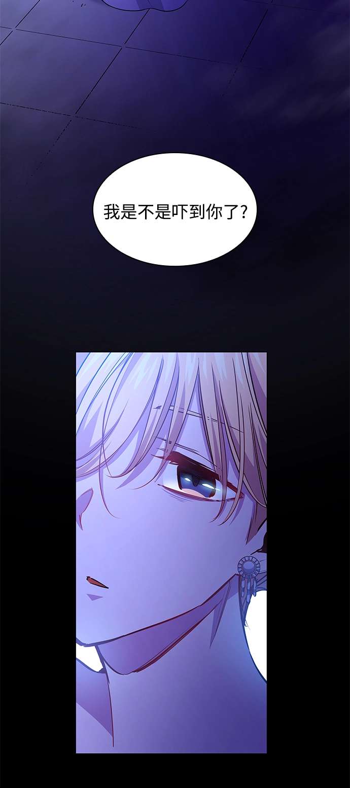 [第63话] 天使的失踪（9）31
