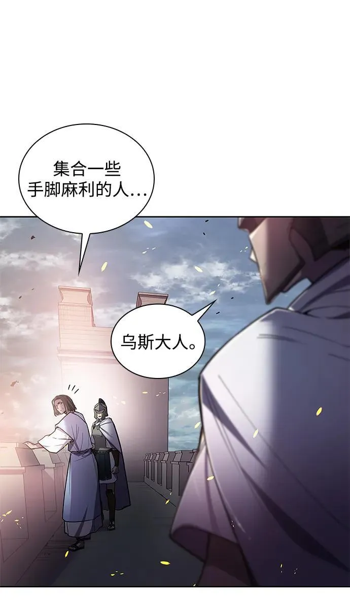[第114话] 庆典，再次点火（4）50
