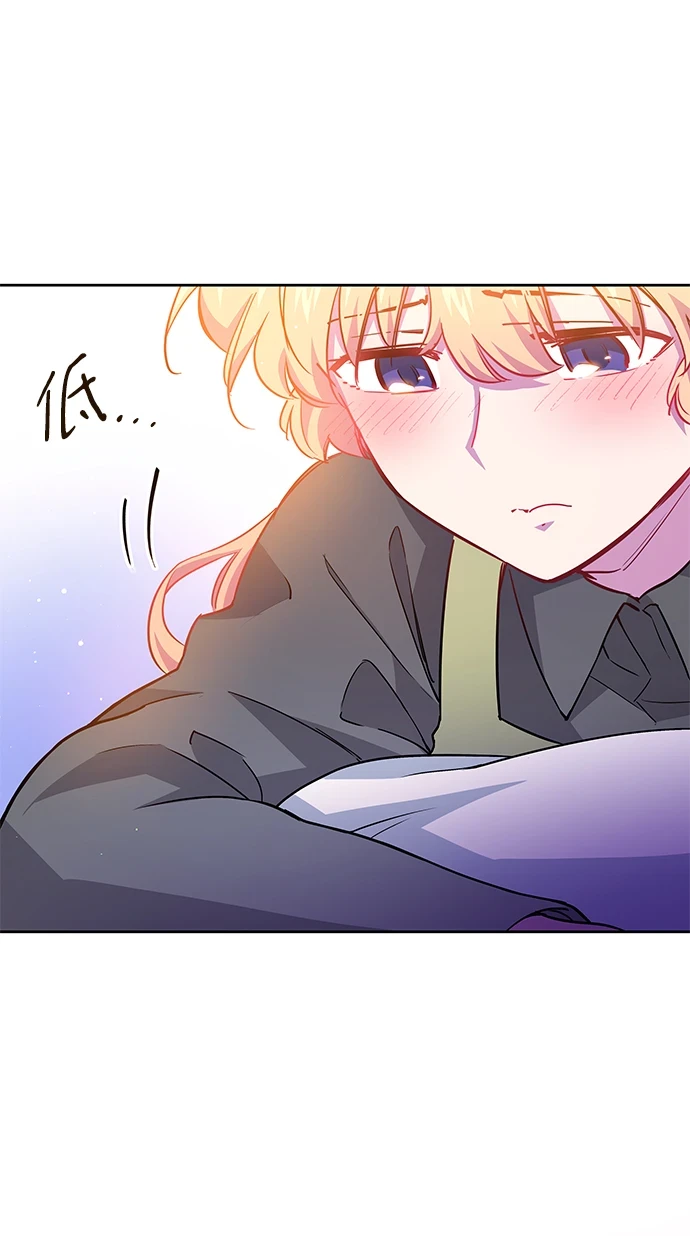 [第67话] 恋情（2）37