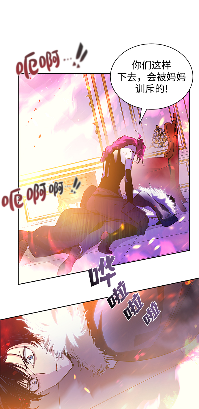 [第37话] 庆典，点火（5）7