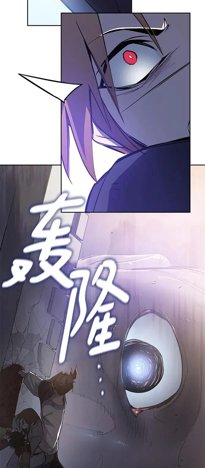 [第113话] 庆典，再次点火（3）12
