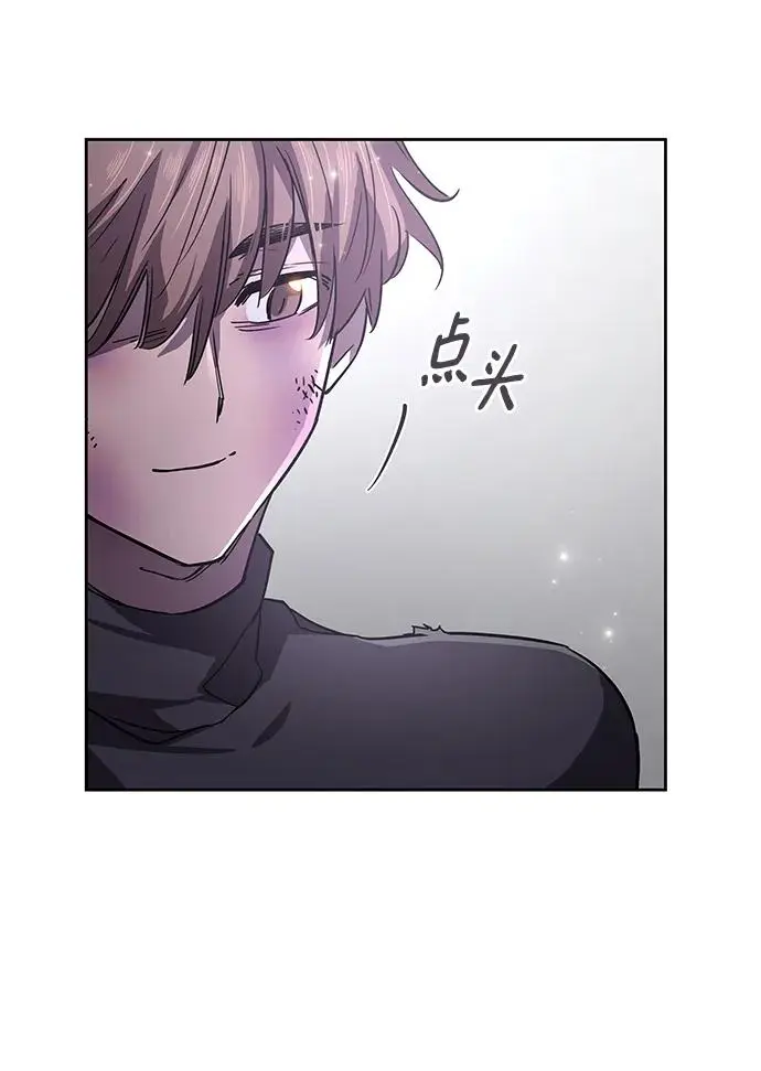 [第75话] 迷宫（5）20
