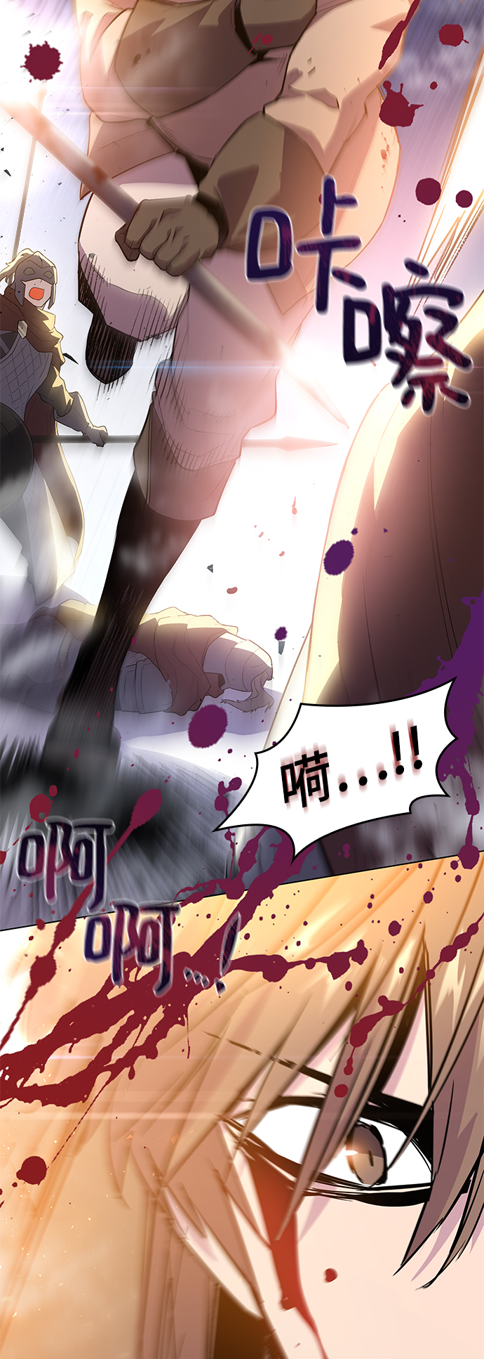 [第33话] 庆典，点火（1）18