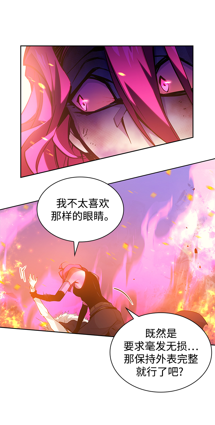 [第37话] 庆典，点火（5）20