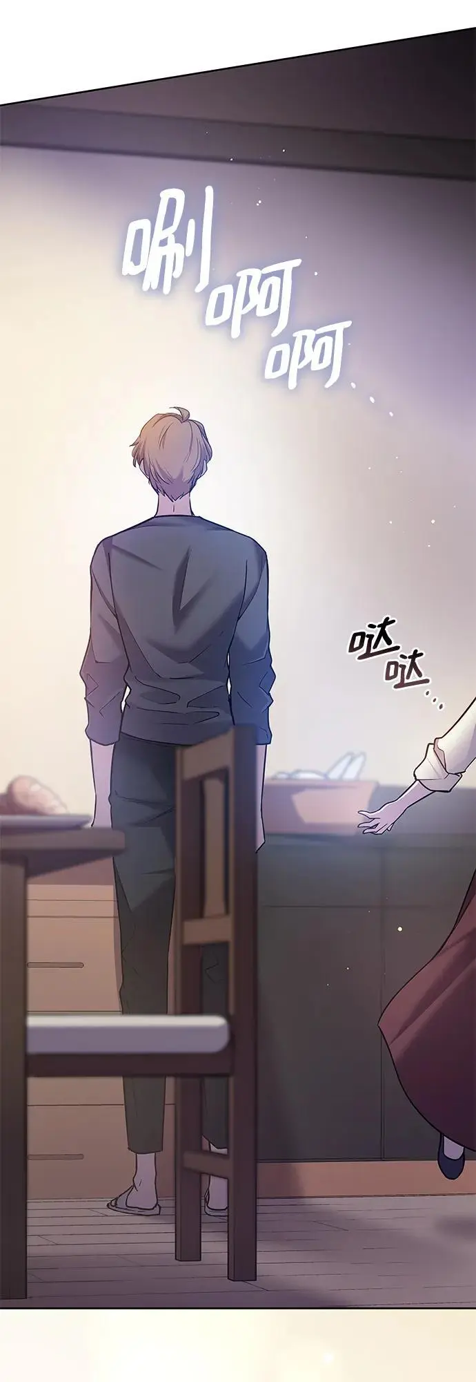 [第111话] 庆典，再次点火（1）10