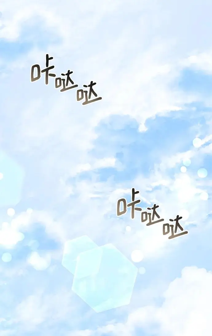 [第71话] 迷宫（1）27