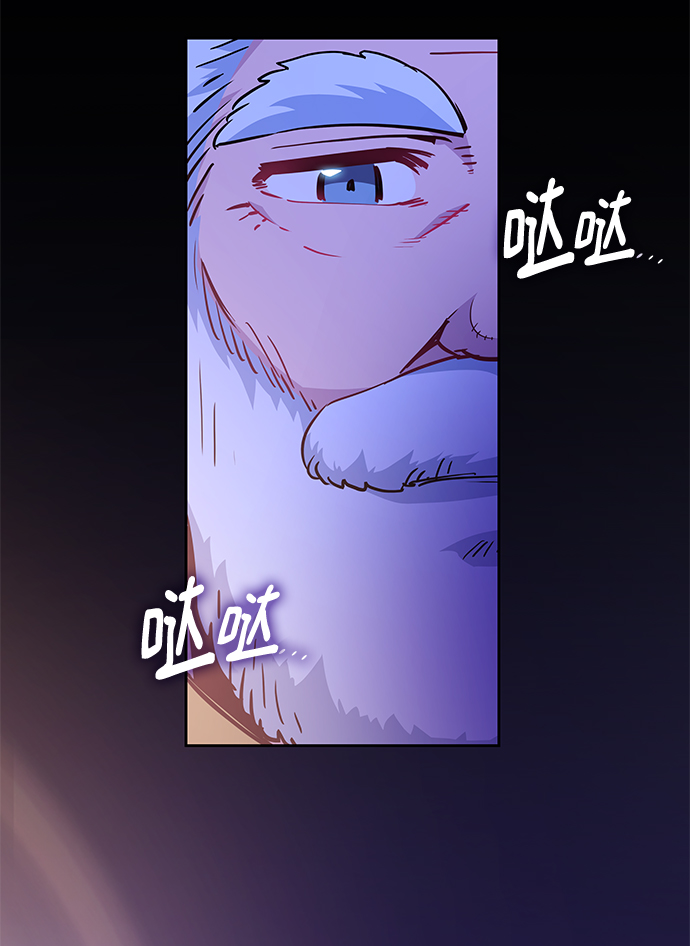 [第63话] 天使的失踪（9）25