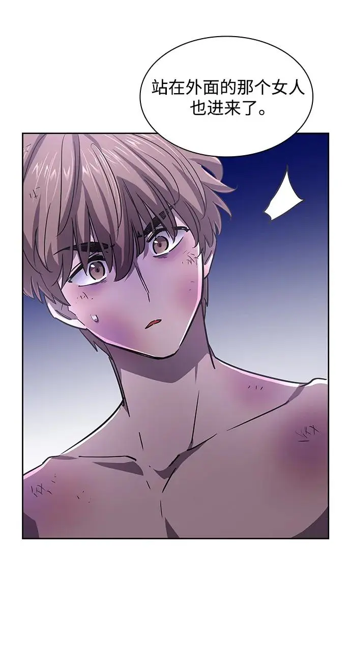 [第75话] 迷宫（5）52