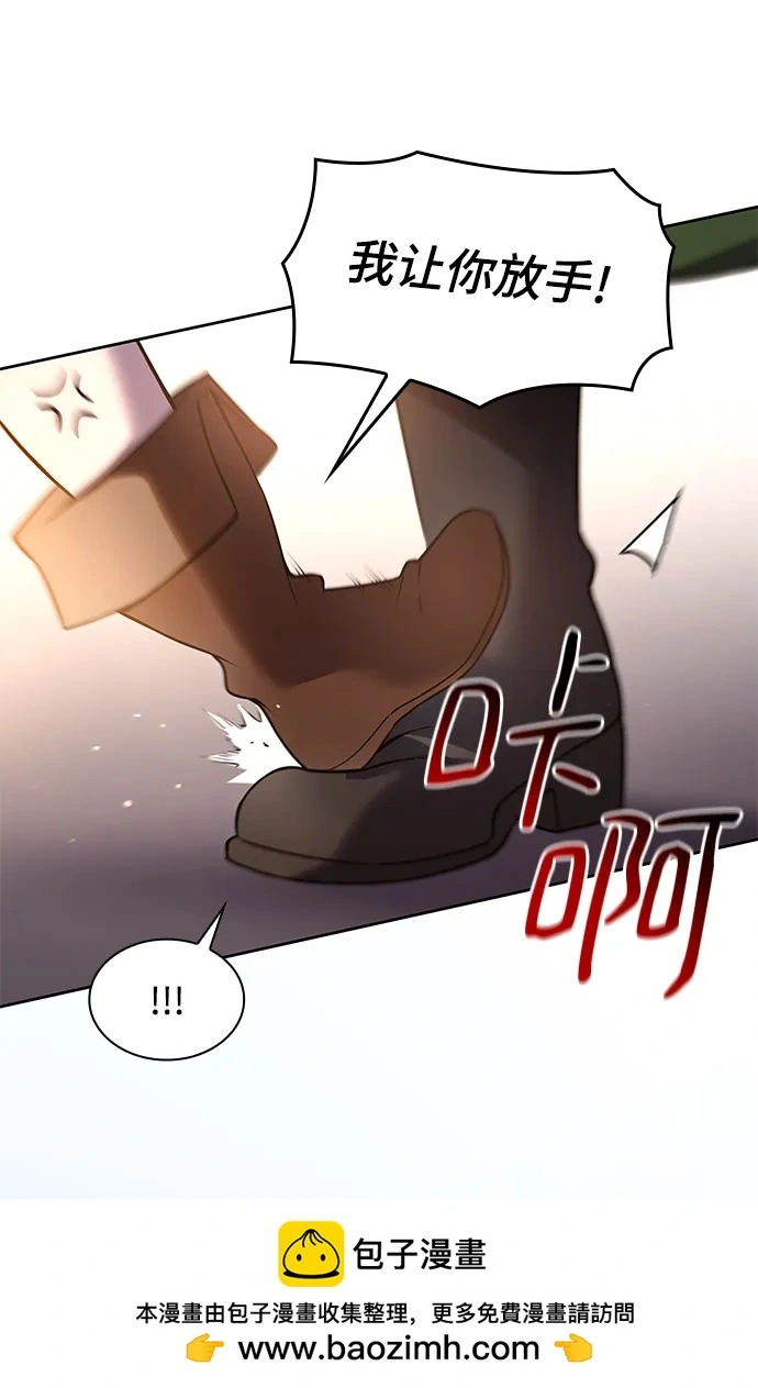 [第94话] 孤儿们（3）49