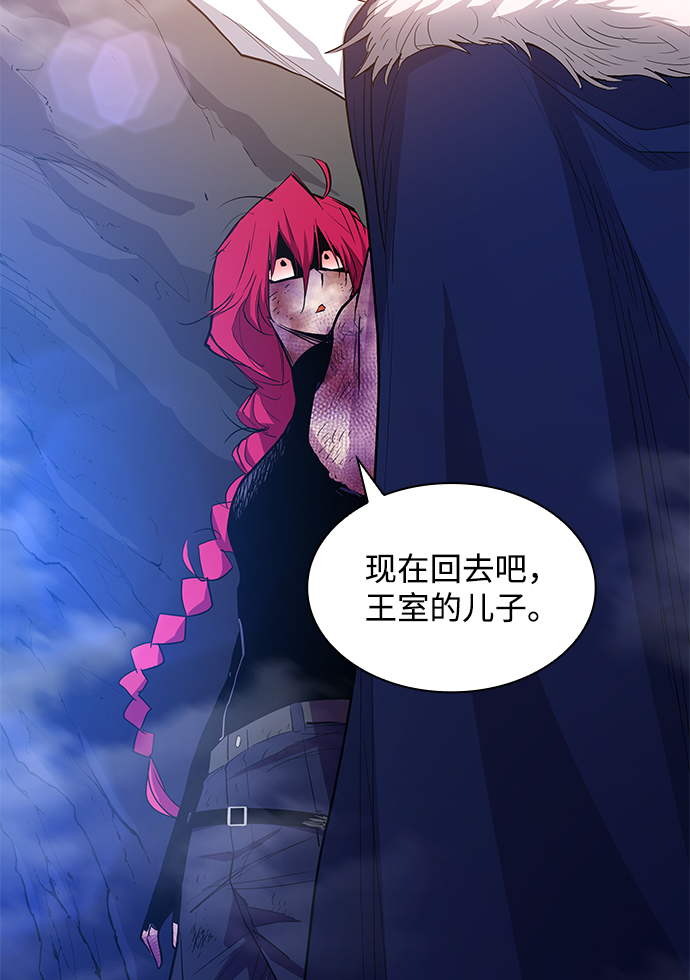 [第38话] 庆典，点火（6）41