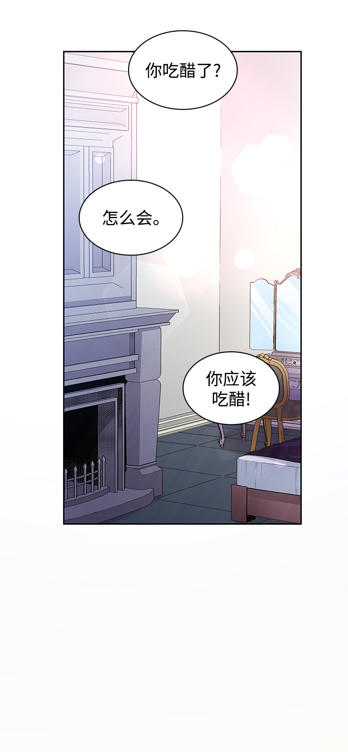[第62话] 天使的失踪（8）18