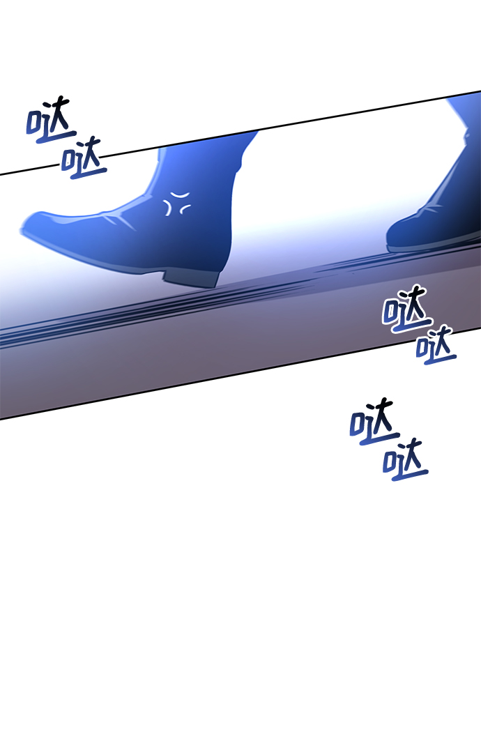 [第50话] 赐油者（1）23