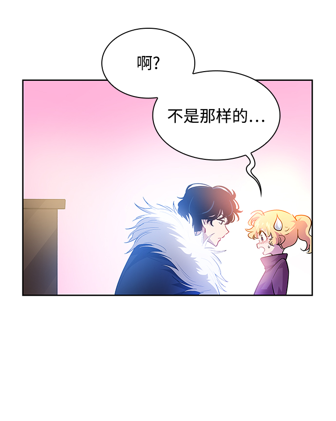 [第47话] 荆棘王冠的预言（3）10