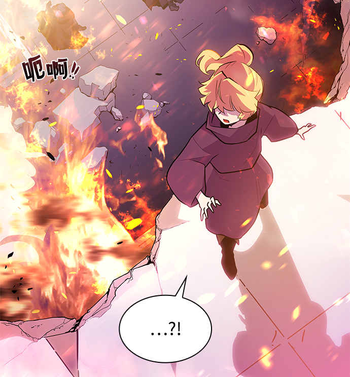 [第37话] 庆典，点火（5）14
