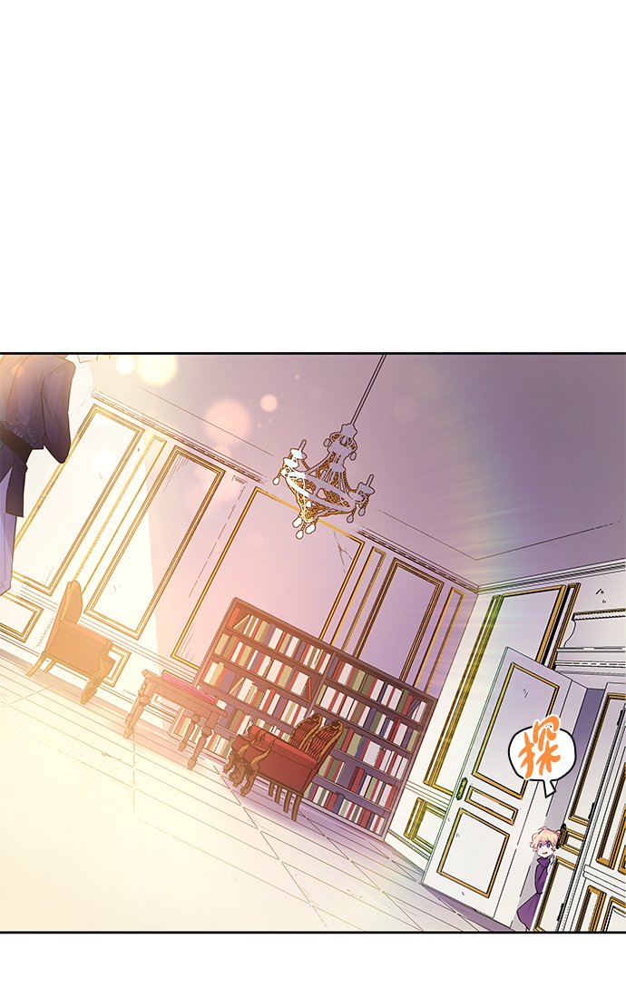 [第40话] 庆典翌日（2）29