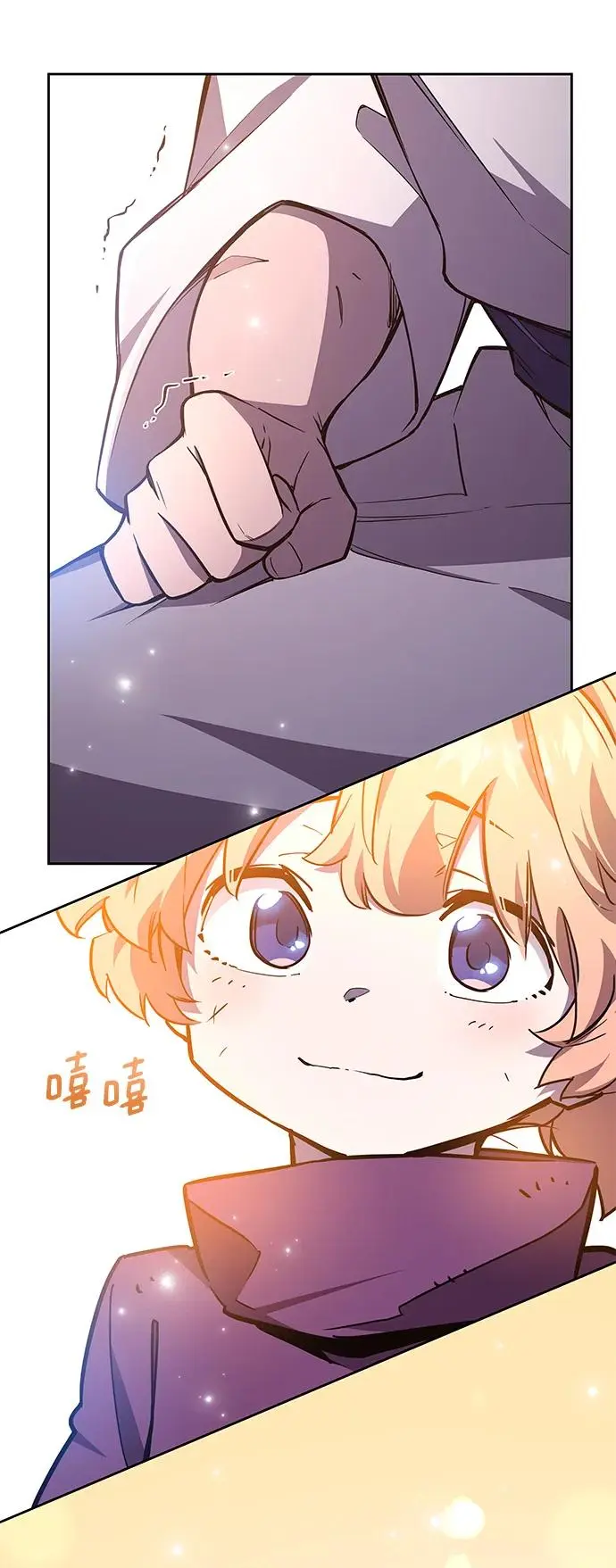 [第91话] 英雄的时代（12）30