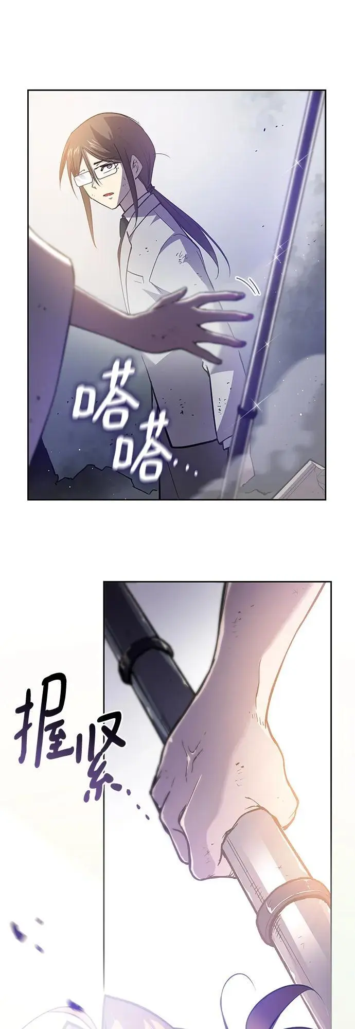 [第113话] 庆典，再次点火（3）19