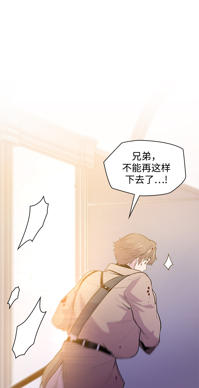 [第33话] 庆典，点火（1）22