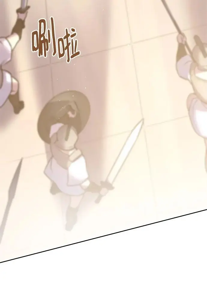 [第113话] 庆典，再次点火（3）57