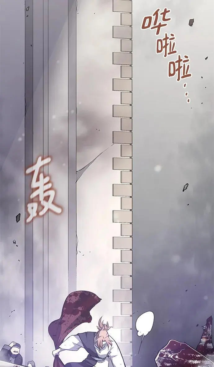 [第113话] 庆典，再次点火（3）15