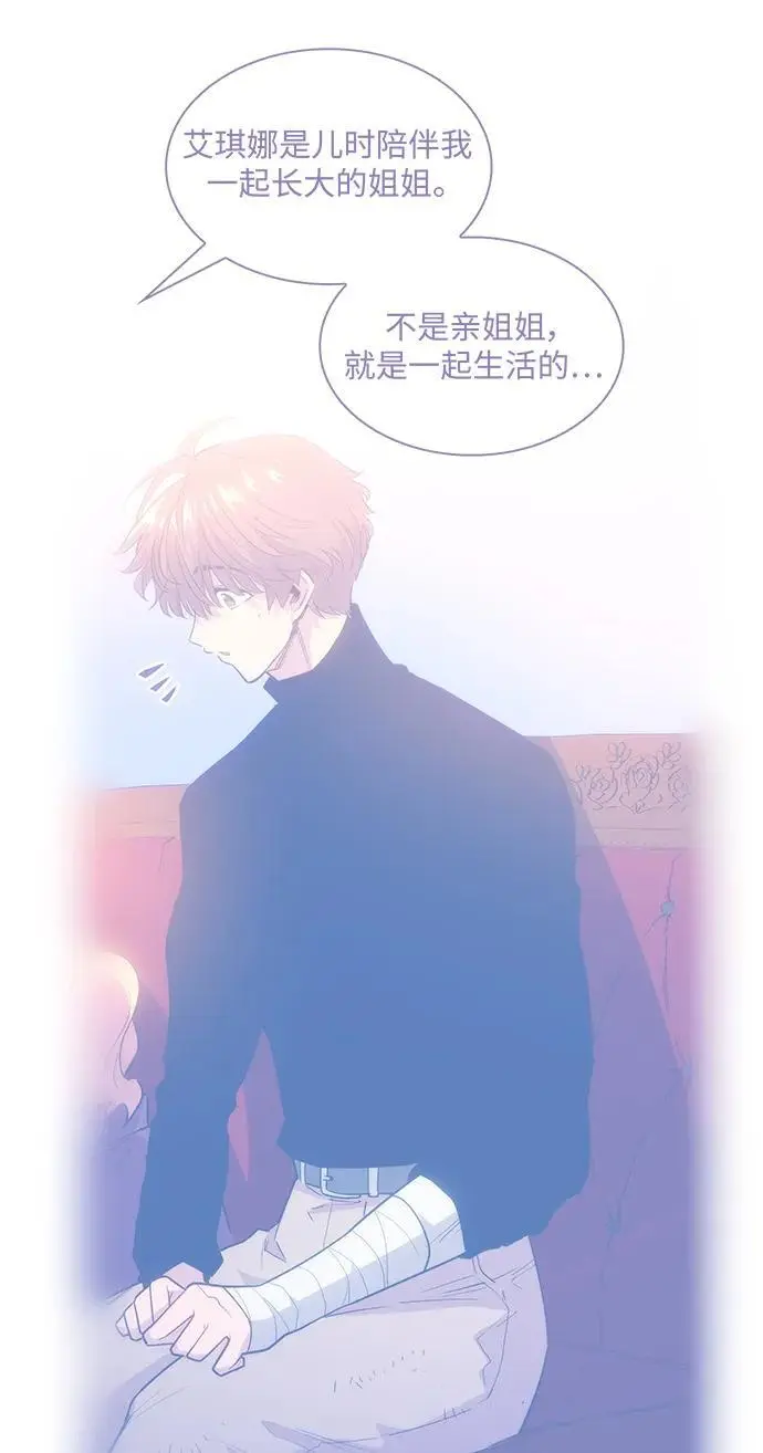 [第111话] 庆典，再次点火（1）29