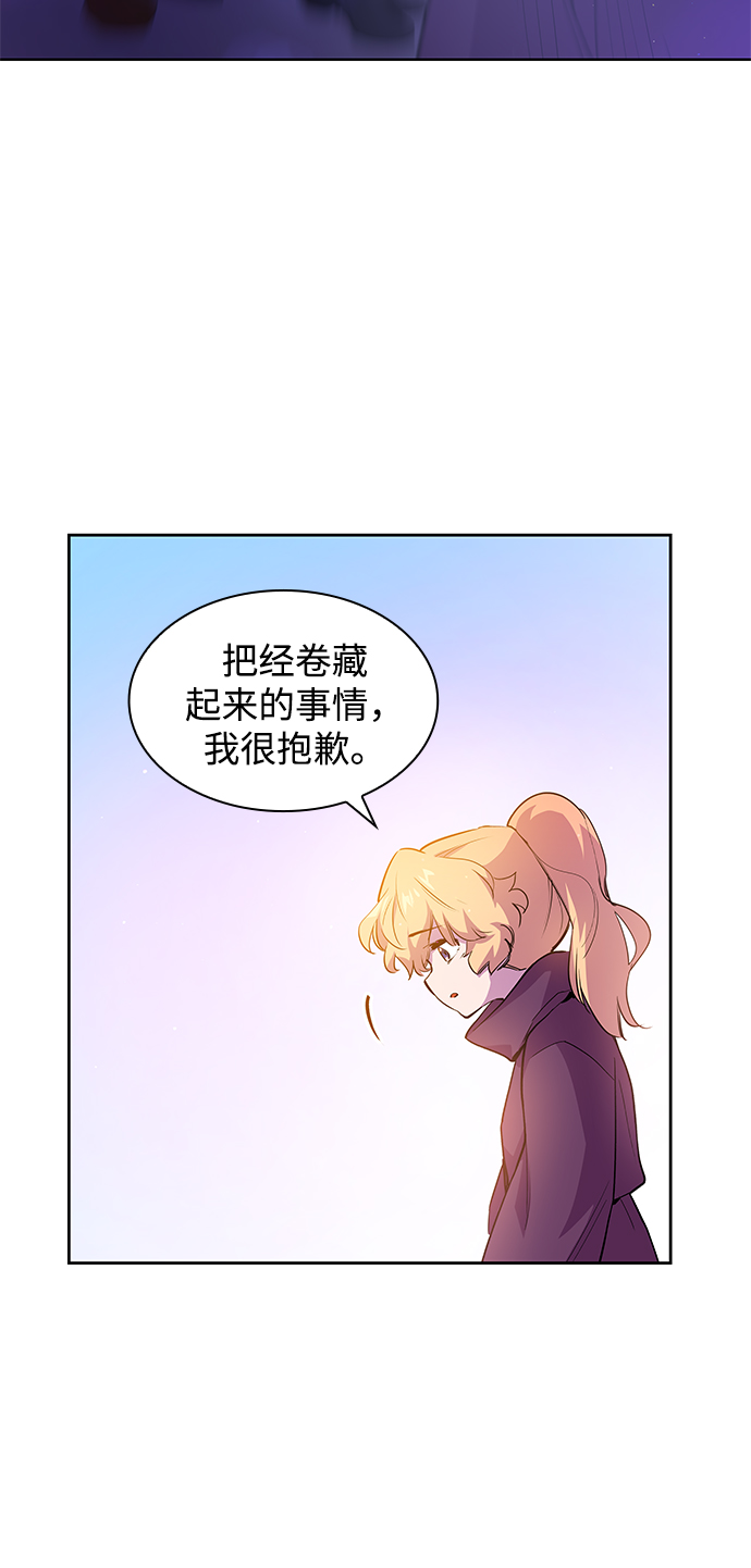 [第36话] 庆典，点火（4）5