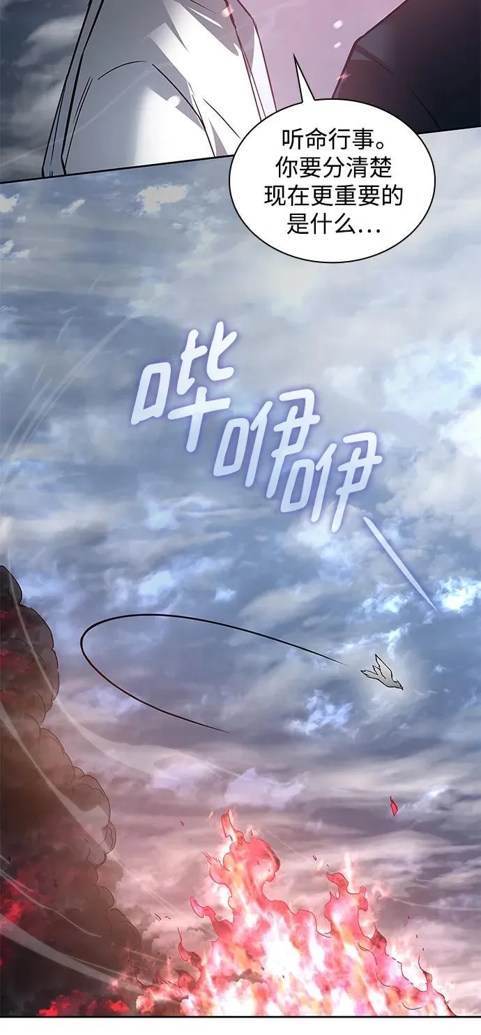 [第116话] 庆典，再次点火（6）19
