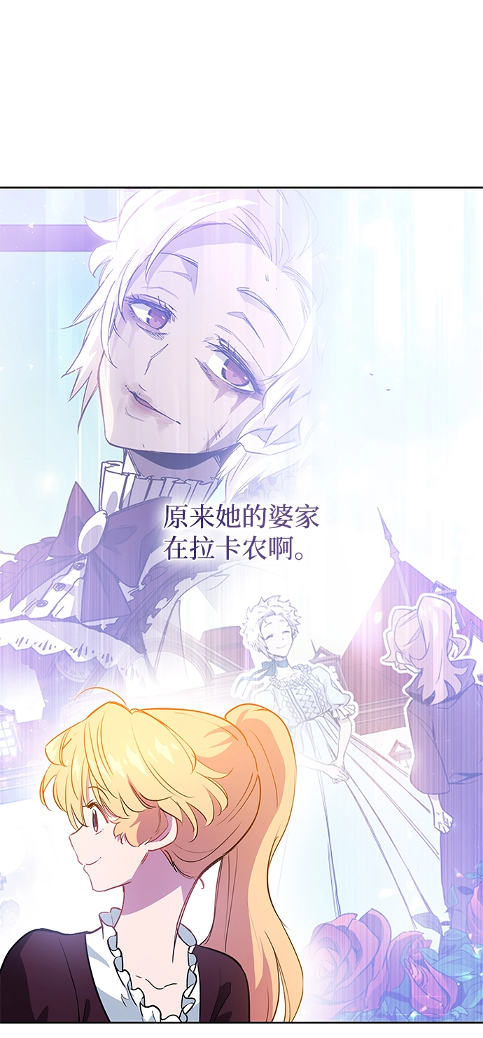 [第55话] 天使的失踪（1）58