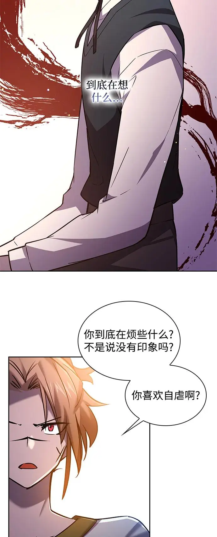 [第95话] 孤儿们（4）36