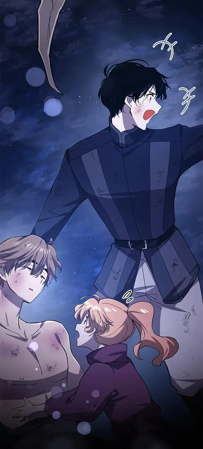 [第79话] 迷宫（9）51