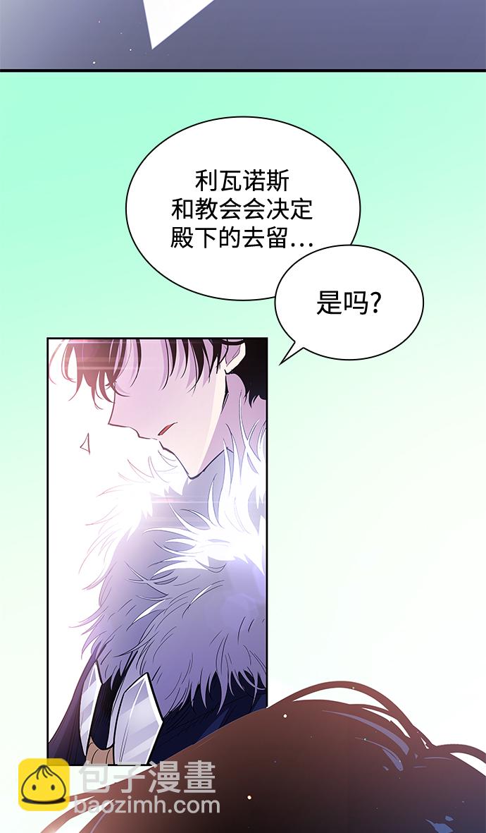 [第36话] 庆典，点火（4）43