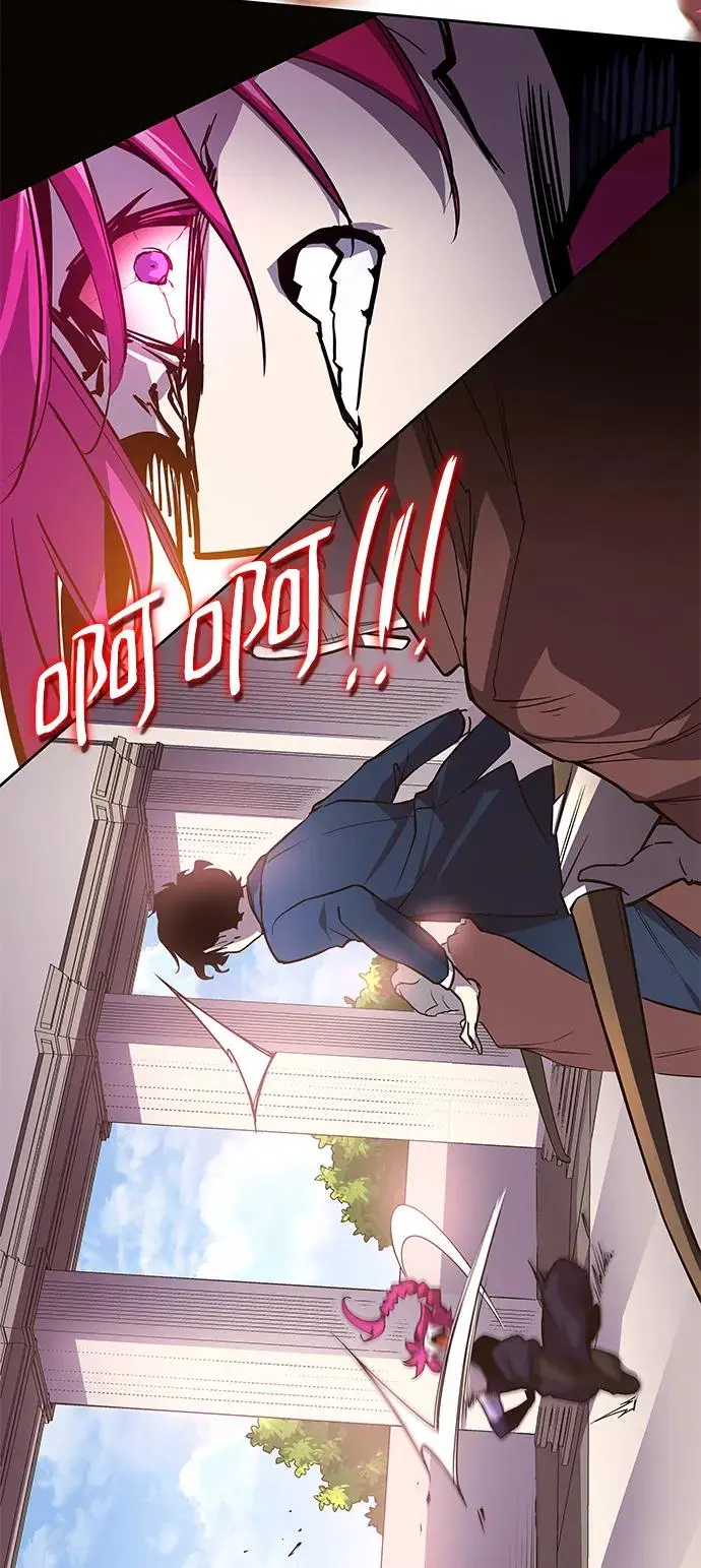 [第88话] 英雄的时代（9）46