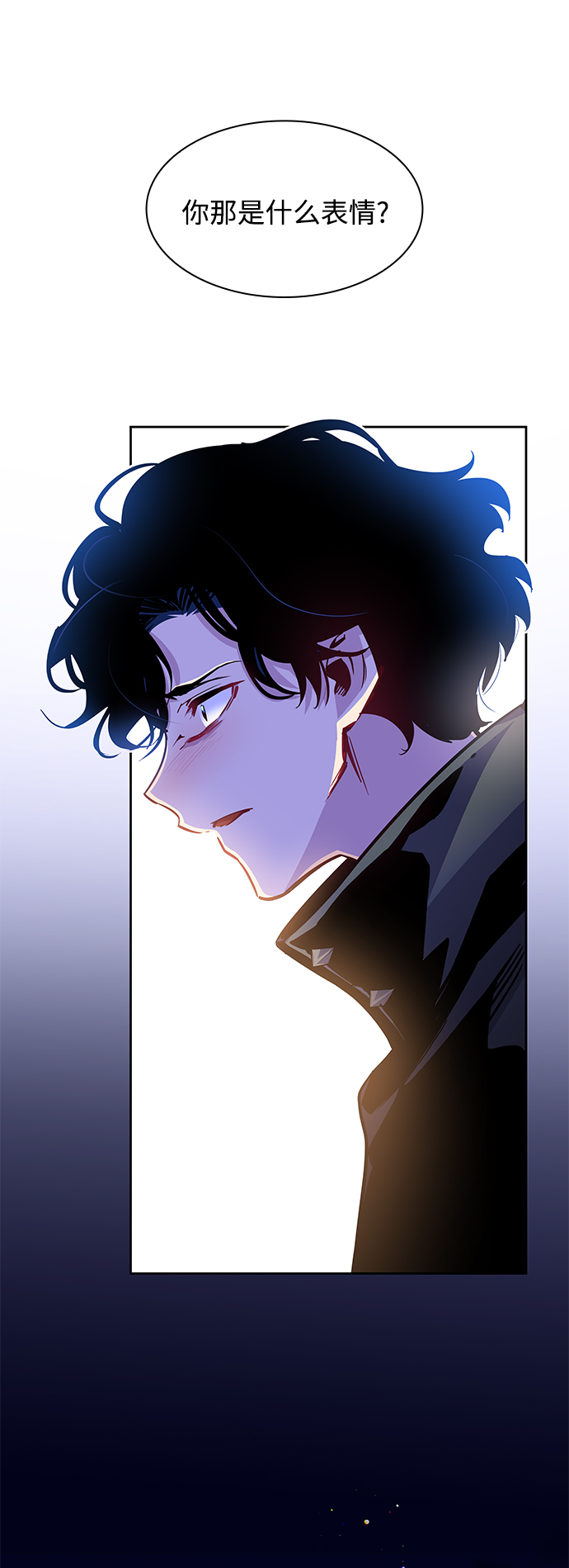 [第63话] 天使的失踪（9）28