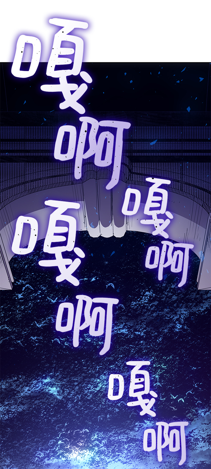 [第16话] 树莓（2）30