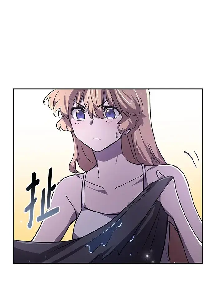 [第75话] 迷宫（5）23