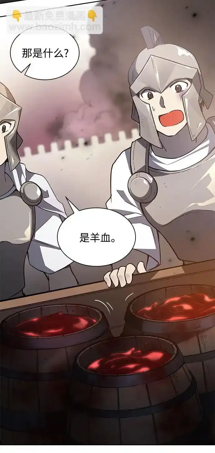 [第115话] 庆典，再次点火（5）10