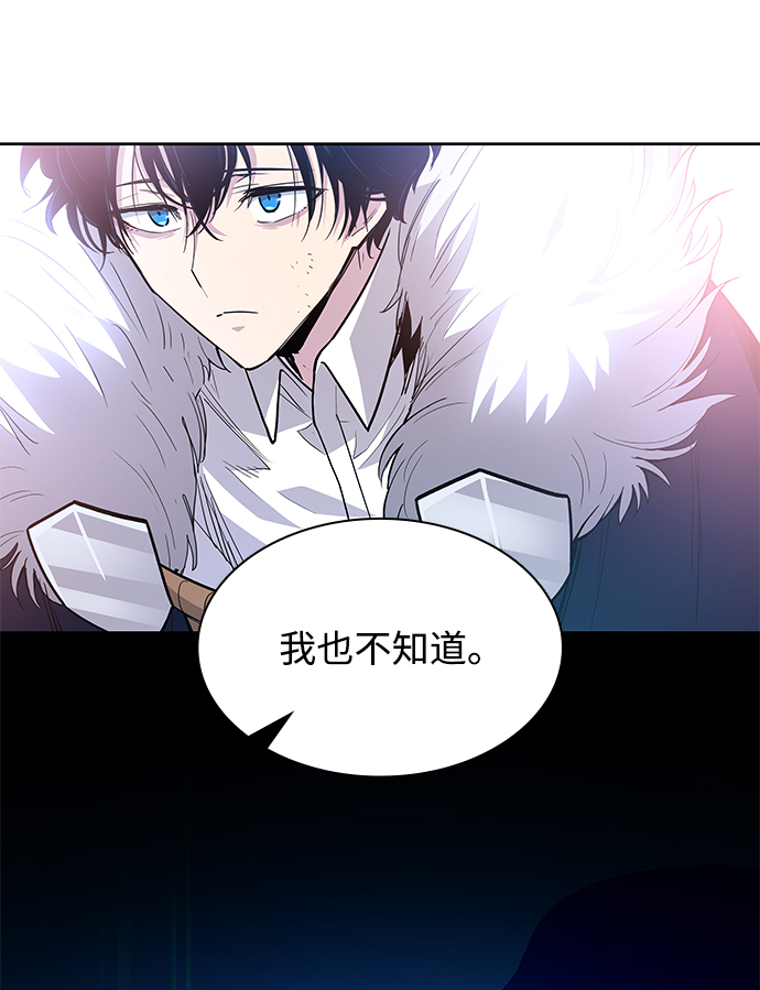 [第38话] 庆典，点火（6）11