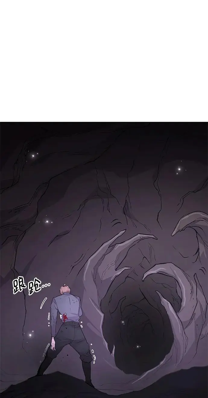 [第74话] 迷宫（4）55